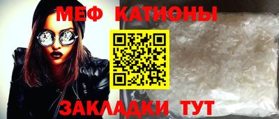 МДПВ Новозыбков