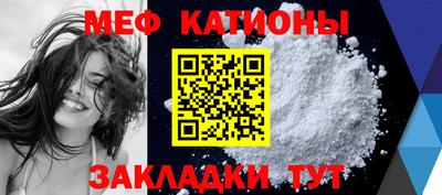 МДПВ Новозыбков