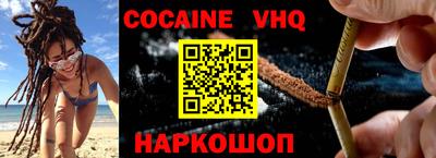 МДПВ Новозыбков