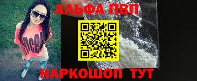мдма Новодвинск