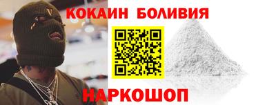 МДПВ Новокубанск