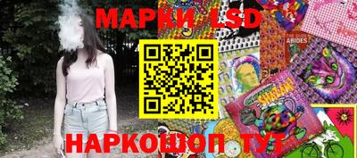 МДПВ Новокубанск