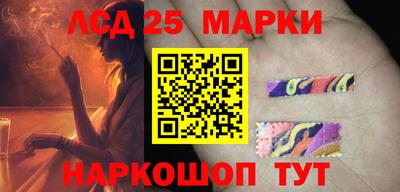 МДПВ Новозыбков