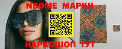 МДПВ Новозыбков