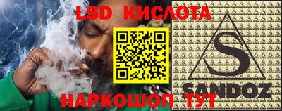 мдма Новодвинск