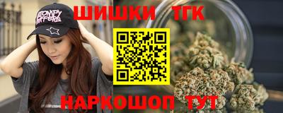 МДПВ Новокубанск