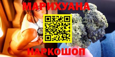 мдма Новодвинск