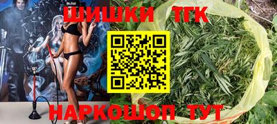 МДПВ Новокубанск
