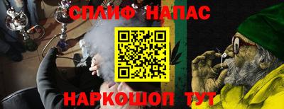 МДПВ Новокубанск