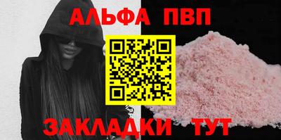 МДПВ Новозыбков