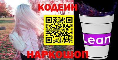 мдма Новодвинск