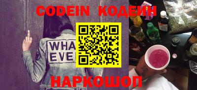 МДПВ Новокубанск
