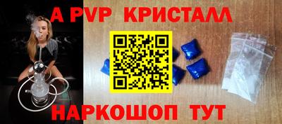 МДПВ Новозыбков