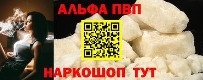 МДПВ Новокубанск