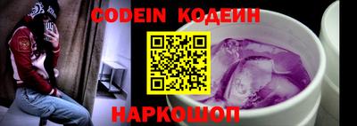 МДПВ Новокубанск