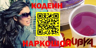 МДПВ Новозыбков