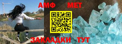 МДПВ Новокубанск