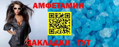 МДПВ Новокубанск