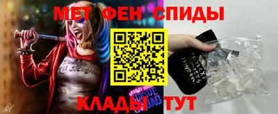МДПВ Новозыбков