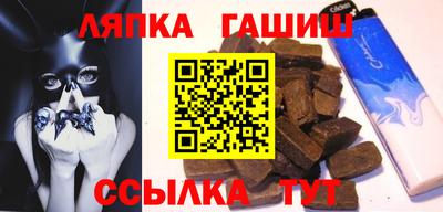 МДПВ Новозыбков