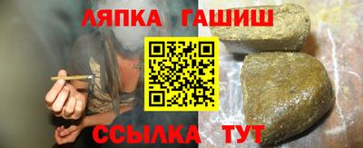 мдма Новодвинск