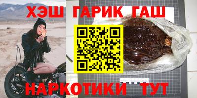 МДПВ Новокубанск