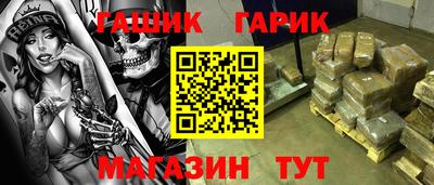 МДПВ Новокубанск