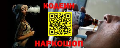 МДПВ Новокубанск
