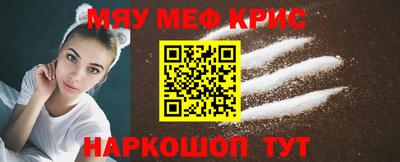 МДПВ Новозыбков